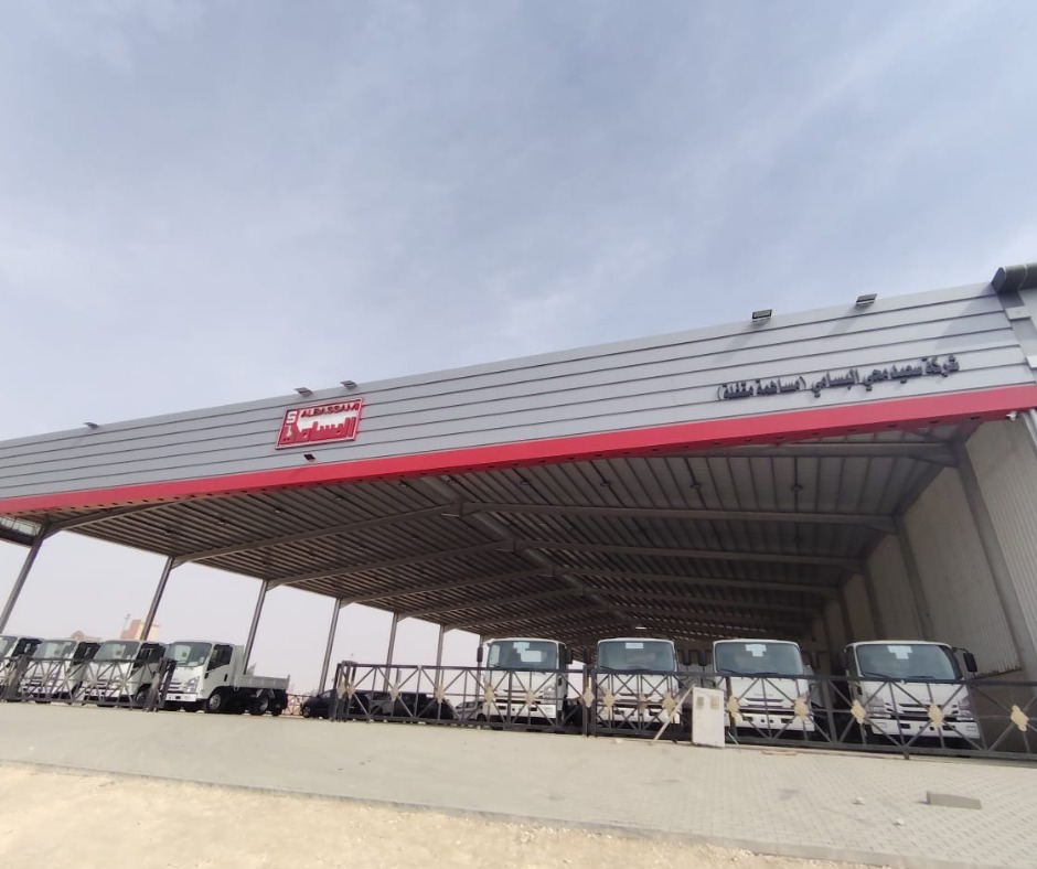 Riyadh - Al Qadisiyah